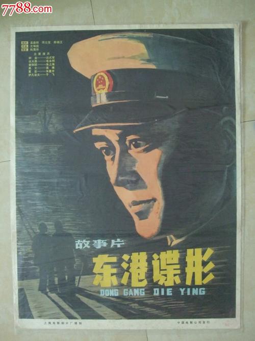 Chatfield College教育部认证办理